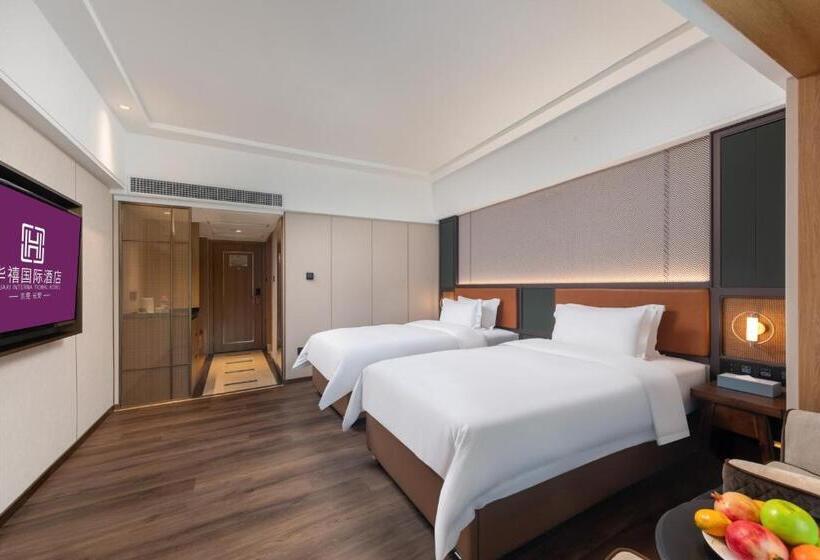 Номер Deluxe, Huaxi International