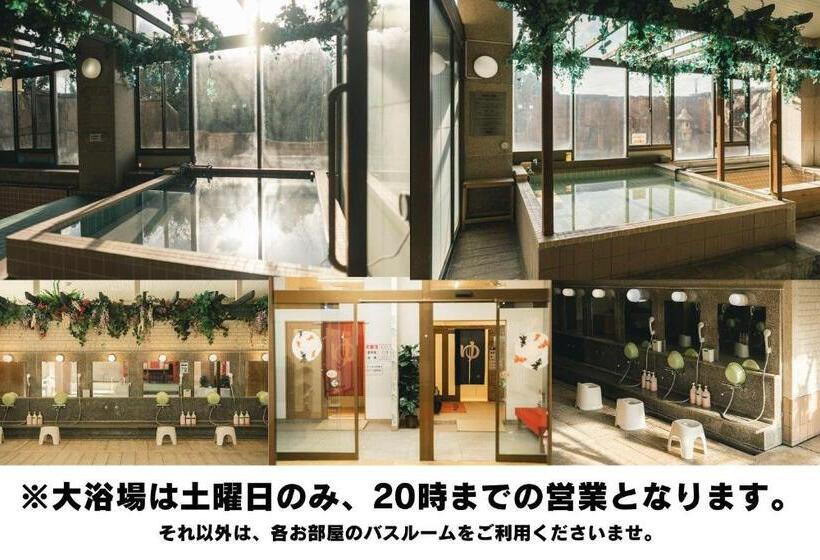 Студия Стандарт, Swan Lake Nagae   Vacation Stay 31050v