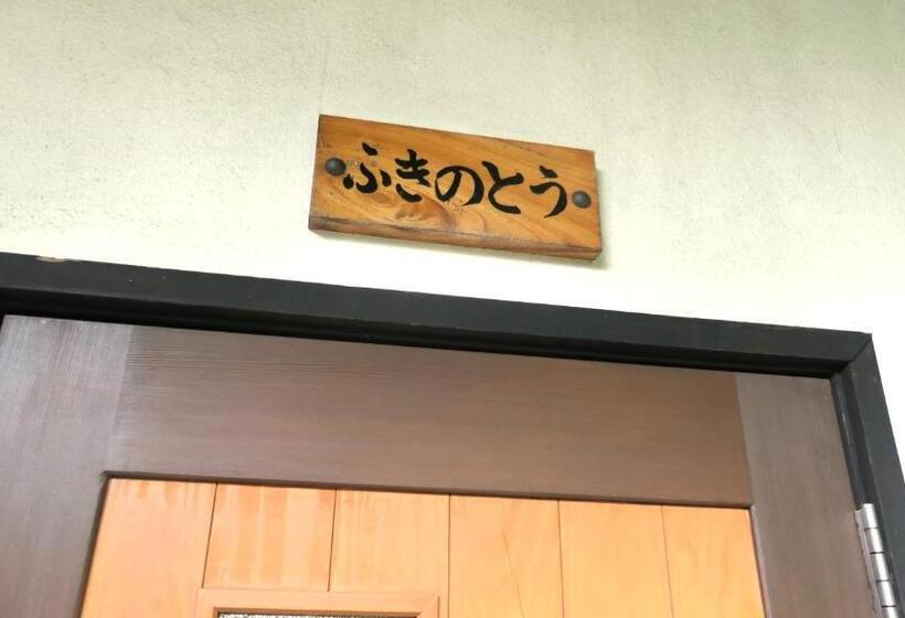 4인용 스탠다드 룸, 白水温泉竹の倉山荘