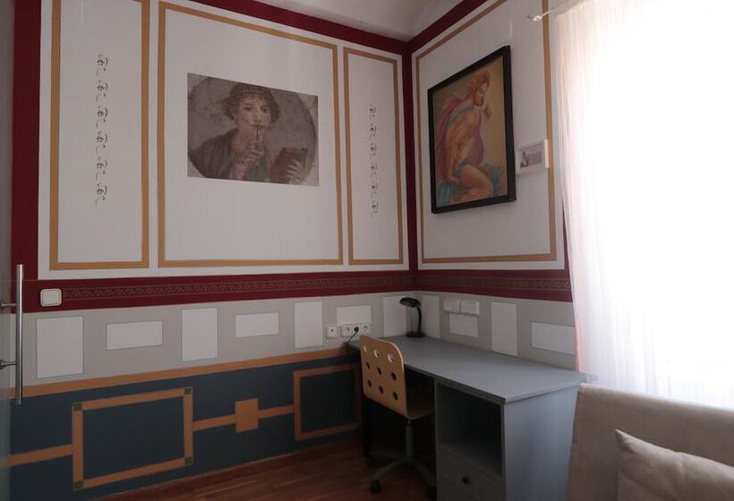 景色の見えるデラックスルーム, B&b Domus Atilia
