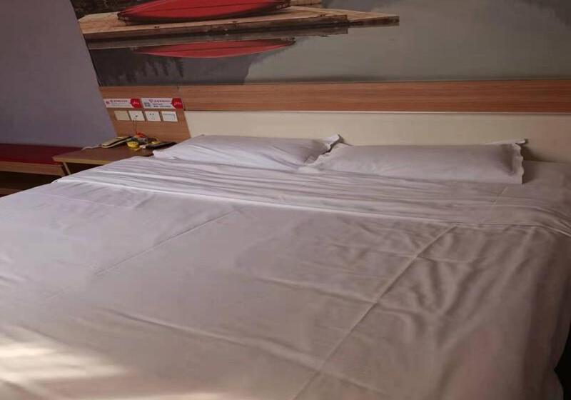 Номер Economy, Thank Inn Chain Hotel Shandong Jinan Second Ring East Road Hualong