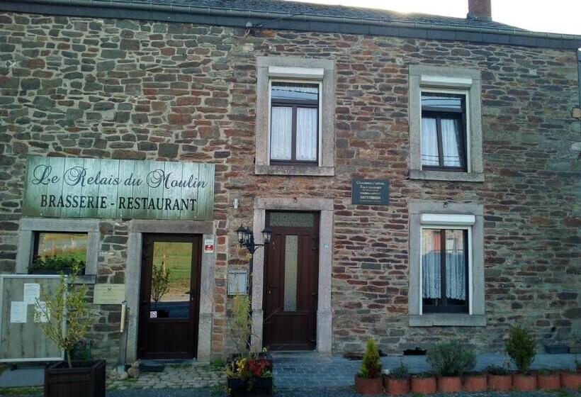 Номер Стандарт, Le Relais Du Moulin