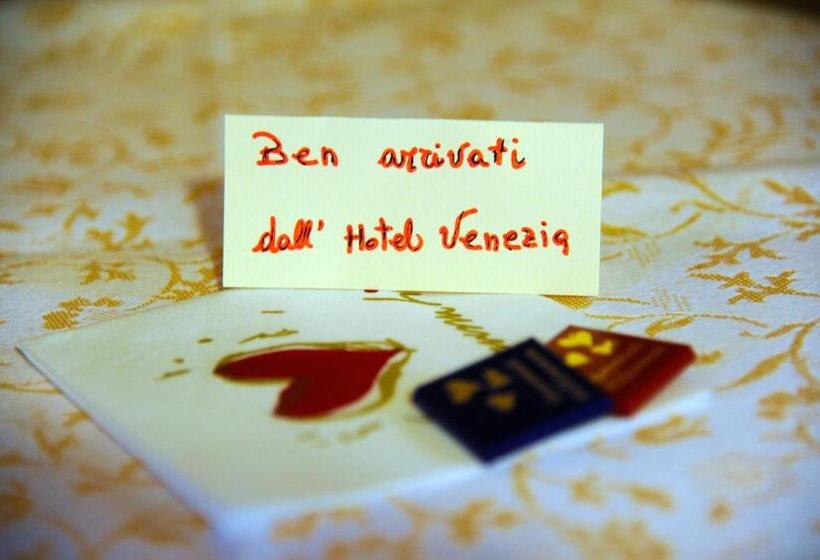 Семейный Номер, Albergo Venezia