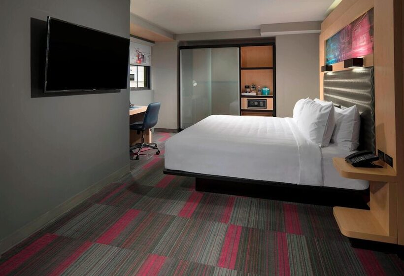 Люкс, Aloft Coral Gables