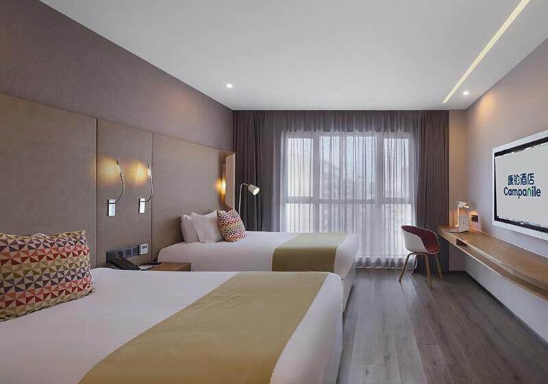 Номер Комфорт, Campanile Yangzhou Slender West Lake