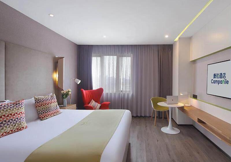 Номер Deluxe, Campanile Yangzhou Slender West Lake