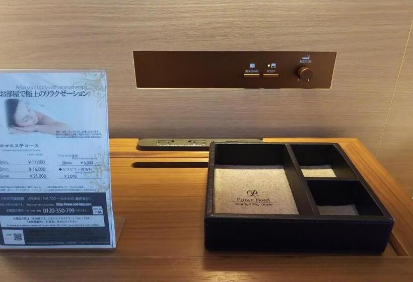 프리미엄 룸, Nagoya Prince Hotel Sky Tower