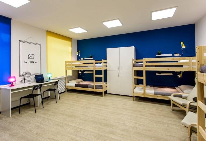 Кровать в Общей Комнате, Podushkinn   Hostel