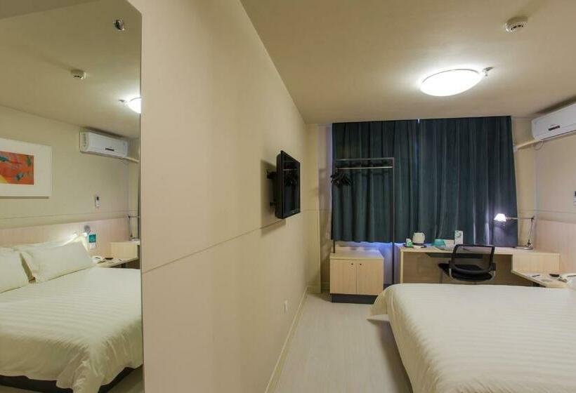 비즈니스룸, Jinjiang Inn Wulanchabu Jining Railway Station Xingfu Road