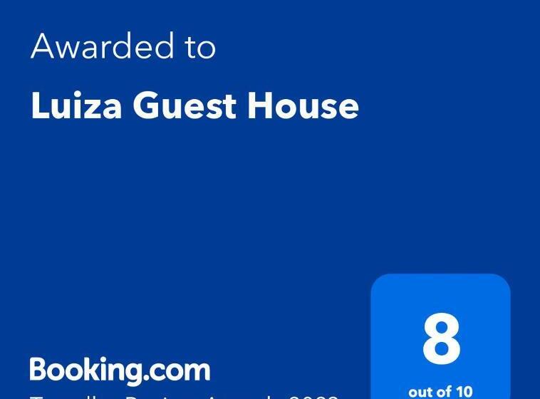 豪华房间, Luiza Guest House