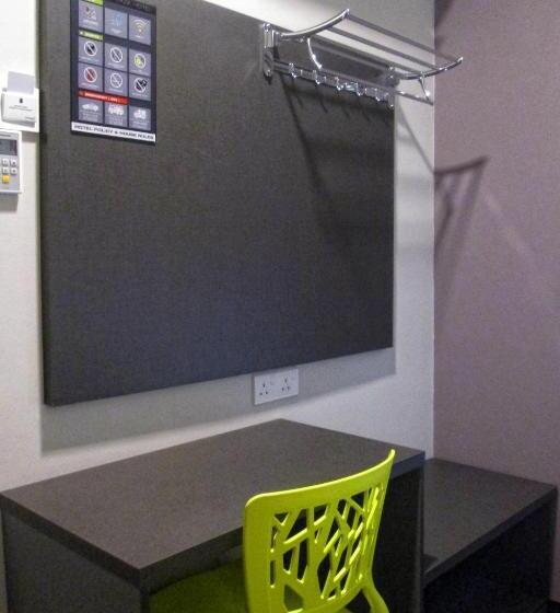Номер Стандарт, The Loftplaza