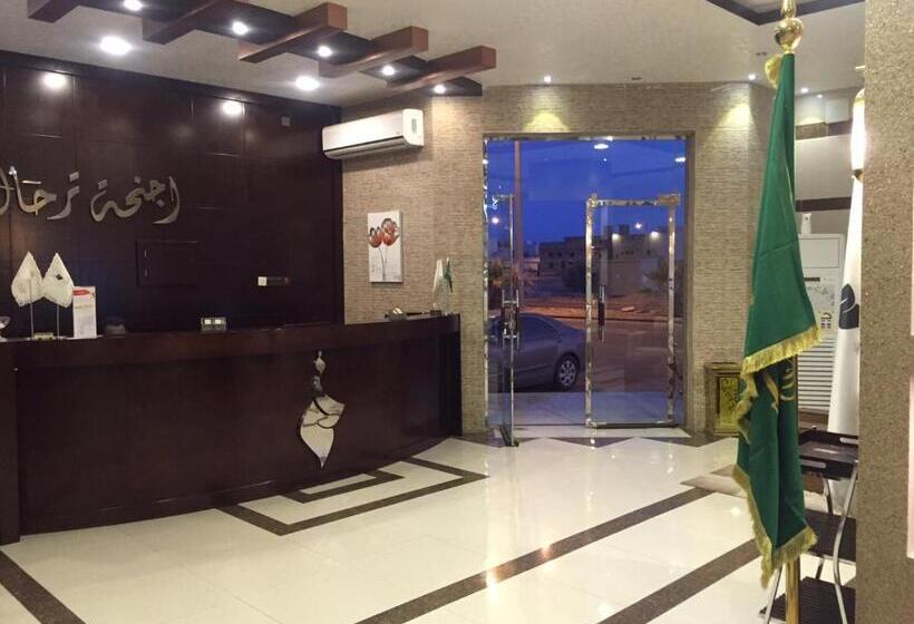 سوییت لوکس, Terhal Hotel Suites