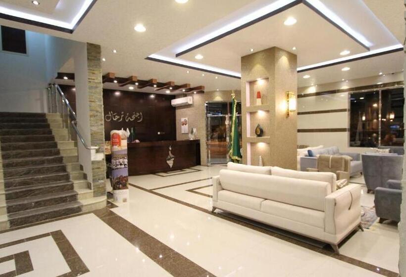 آپارتمان 2 خوابه, Terhal Hotel Suites