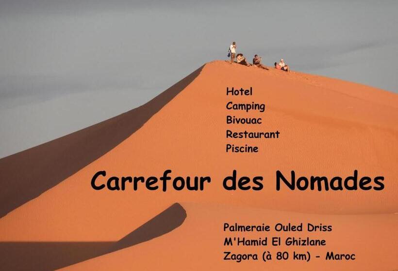 Четырехместный Номер Deluxe, Carrefour Des Nomades
