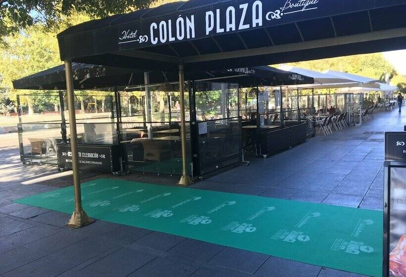اتاق سوپریور با چشم‌انداز شهر, Colon Plaza
