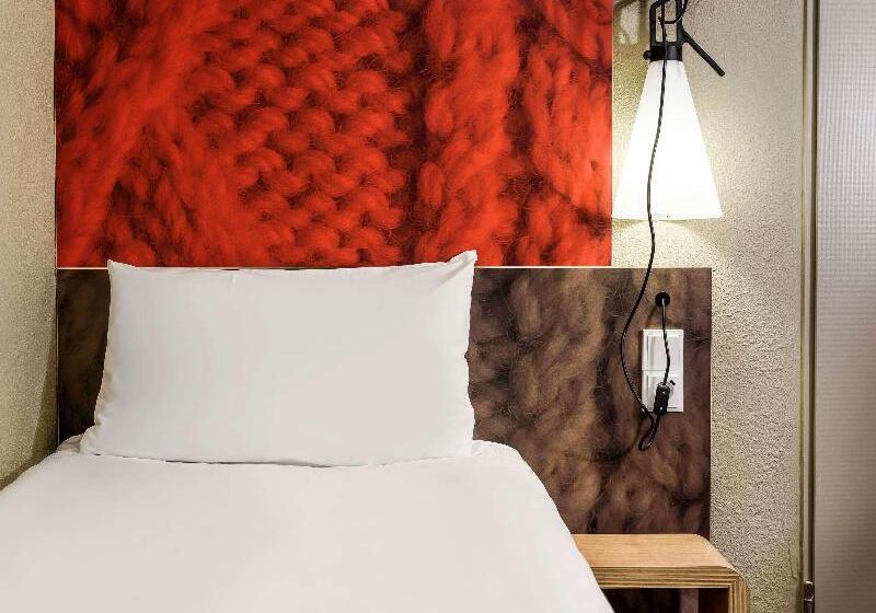 اتاق استاندارد یک نفره, Ibis Frankfurt Centrum