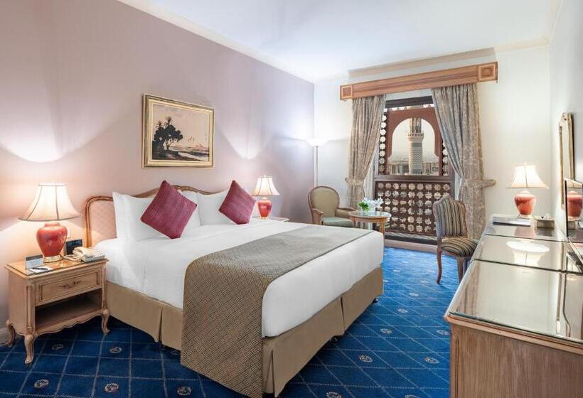 Suíte Real, Intercontinental Dar Al Iman Madinah, An Ihg