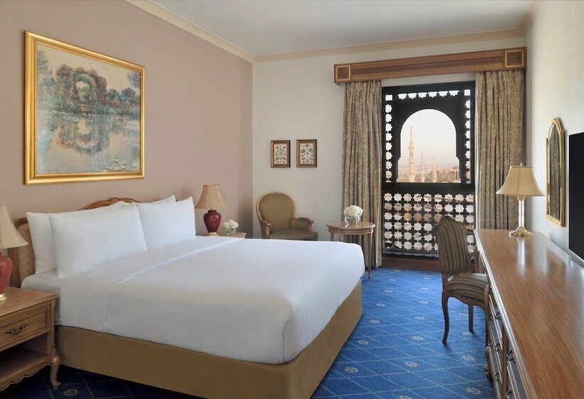 Suíte Real, Intercontinental Dar Al Iman Madinah, An Ihg