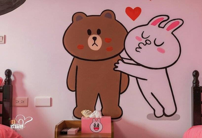 اتاق کلاسیک چهارنفره, Ou Hai You Travel