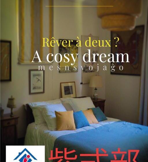 スタンダードルーム, Bed & Breakfast   La Closerie De La Fuye