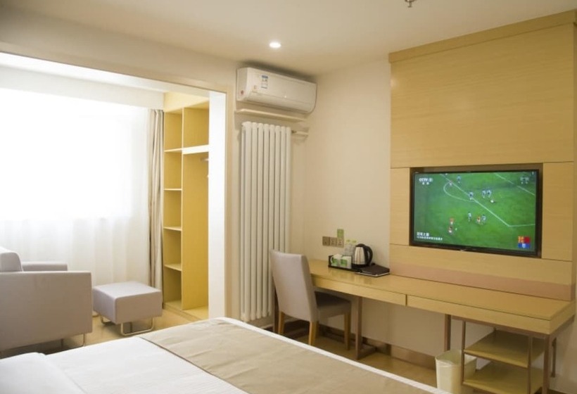 Номер Superior, Greentree Inn Jinan Yaoqiang Airport Airport Road Business