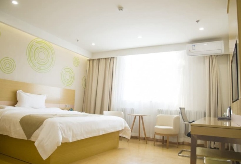 高级大房间, Greentree Inn Jinan Yaoqiang Airport Airport Road Business