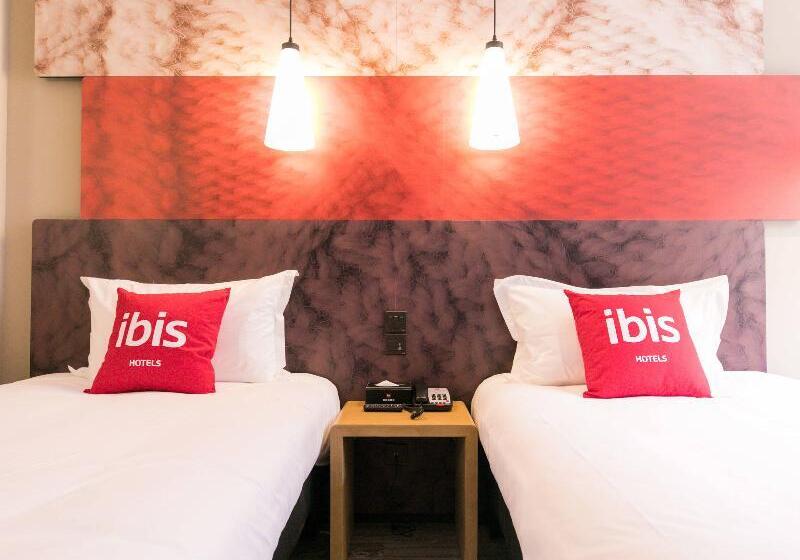 اتاق سوپریور, Ibis Xi An Jianzhang Road Fengdong New Area