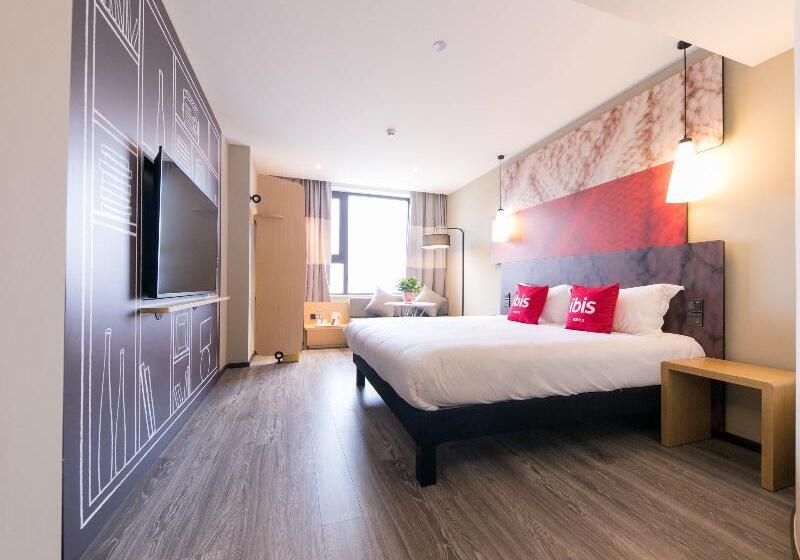 اتاق سوپریور, Ibis Xi An Jianzhang Road Fengdong New Area