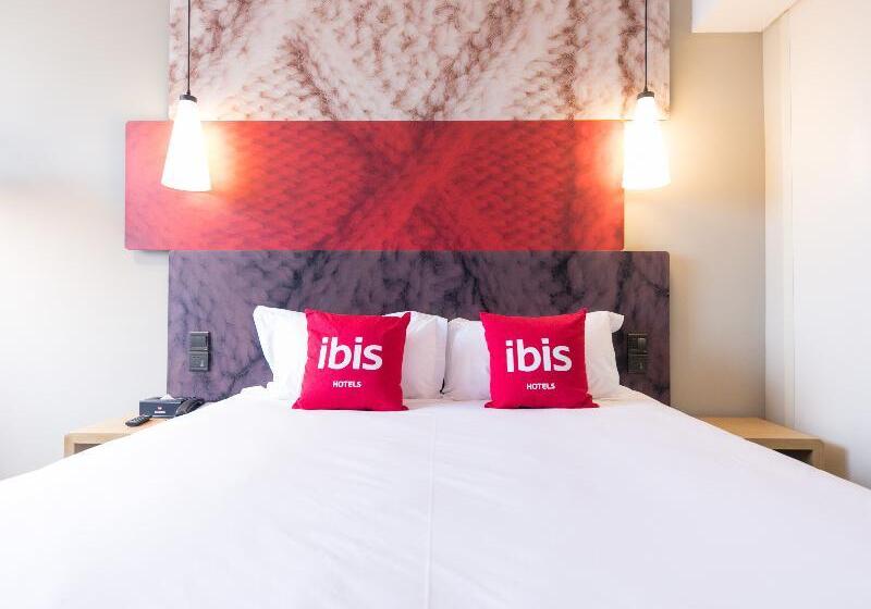 اتاق سوپریور, Ibis Xi An Jianzhang Road Fengdong New Area