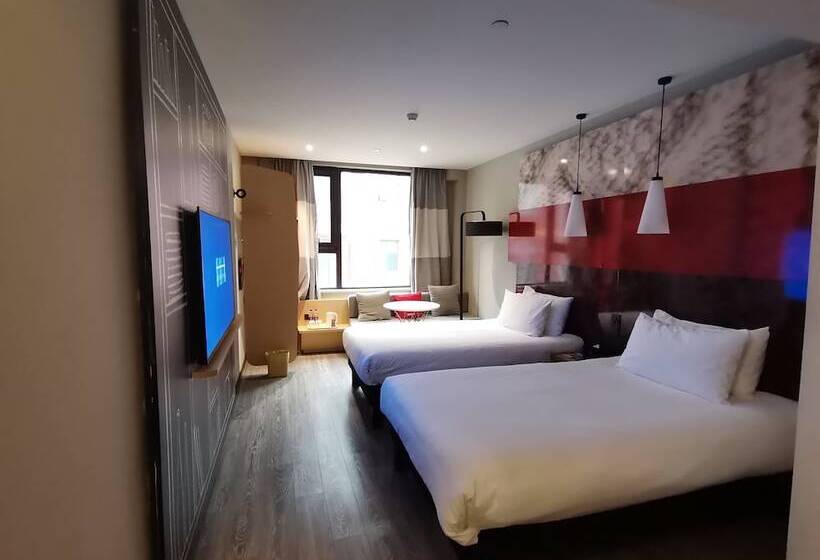 اتاق سوپریور, Ibis Xi An Jianzhang Road Fengdong New Area