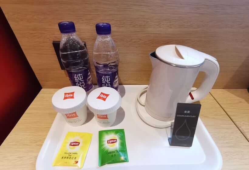 اتاق سوپریور, Ibis Xi An Jianzhang Road Fengdong New Area