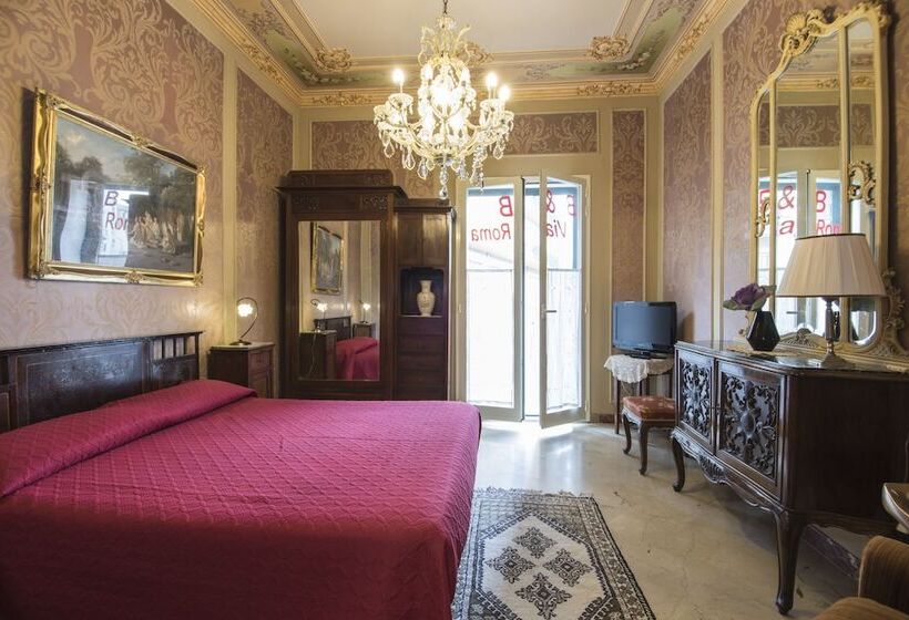 Номер Стандарт, B&b Via Roma