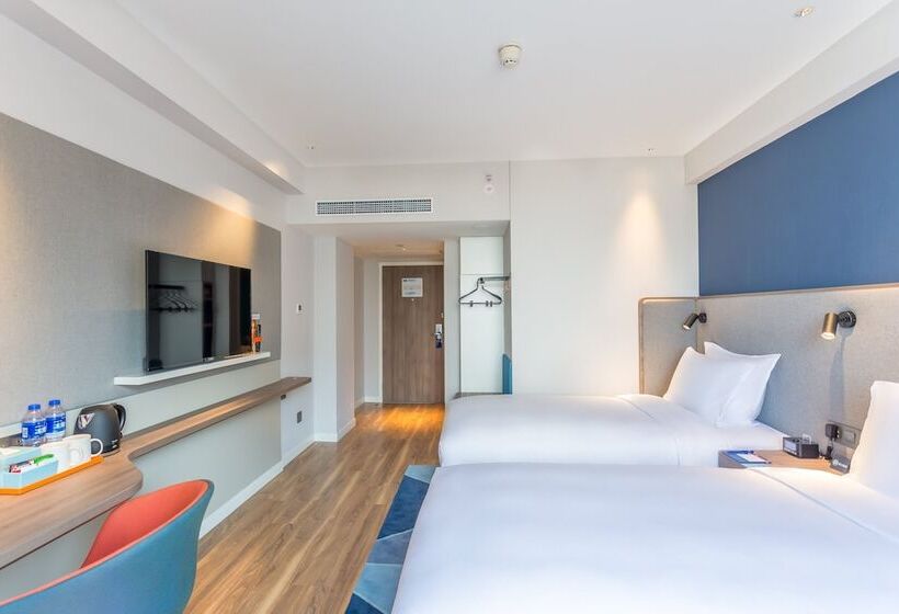 Номер Стандарт, Holiday Inn Express Xi An Ancient Town West, An Ihg