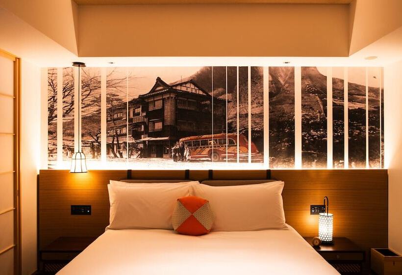 标准间带双人床, Indigo Hakone Gora, An Ihg