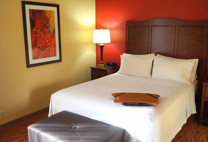Люкс, Hampton Inn Altoona