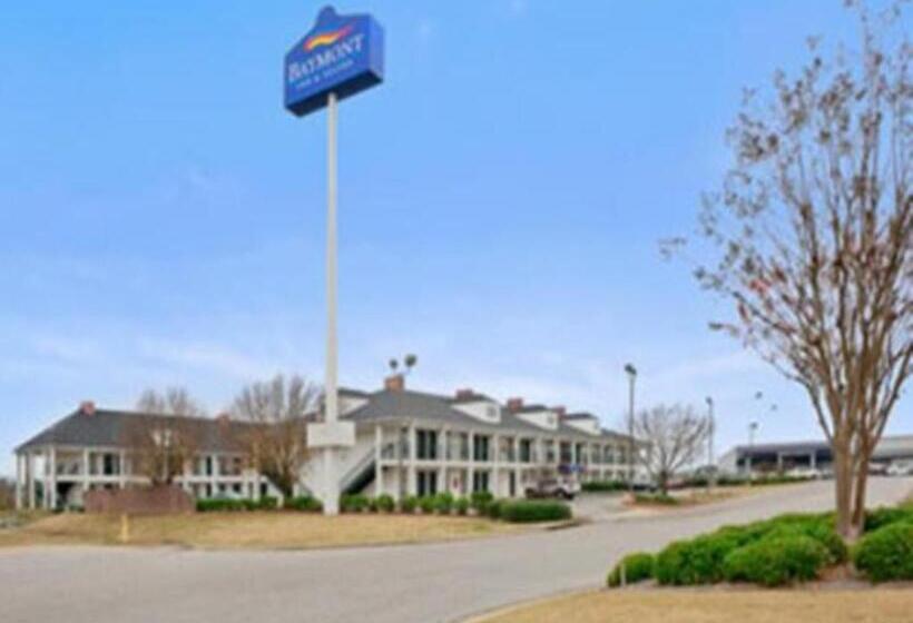 Номер Deluxe Кровать Кинг, Baymont By Wyndham Tuscaloosa