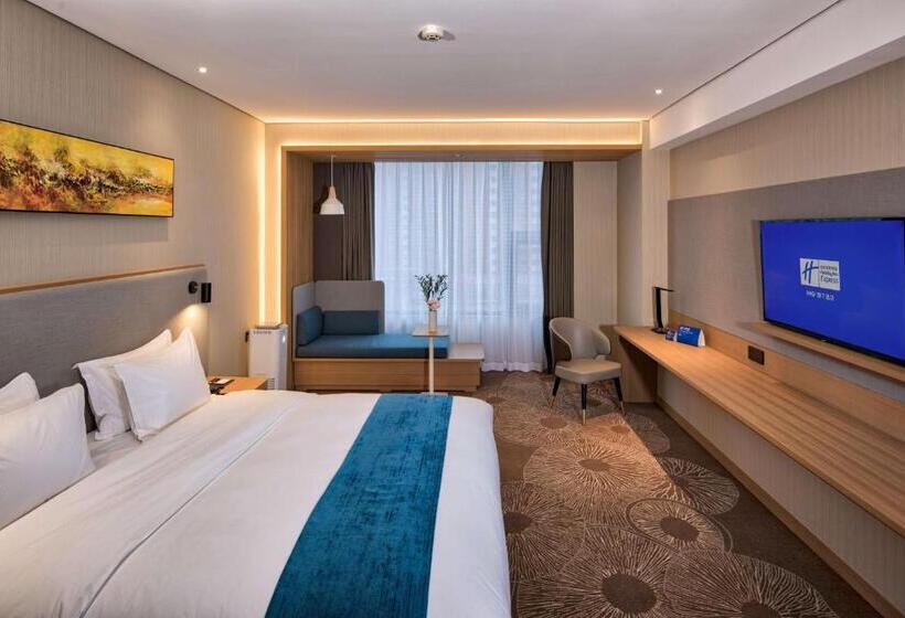 수피리어 룸, Holiday Inn Express Liaocheng Chiping, An Ihg