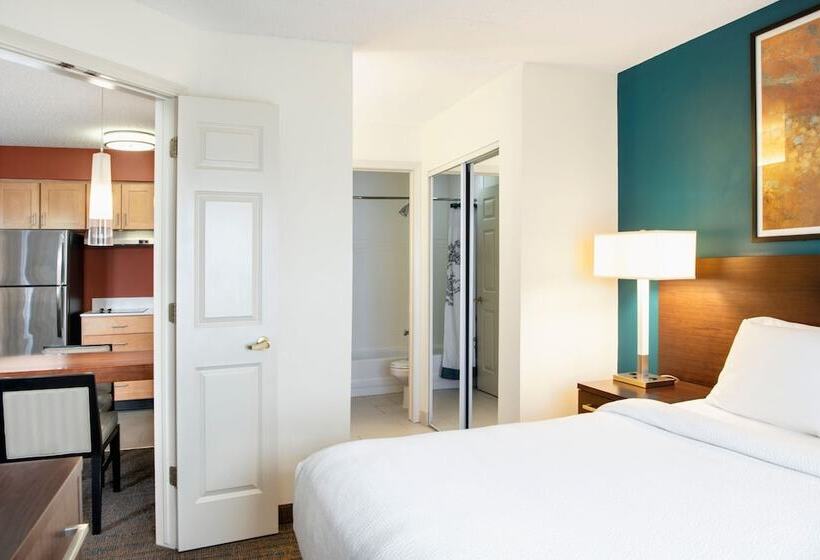 Люкс, Residence Inn Cincinnati Airport