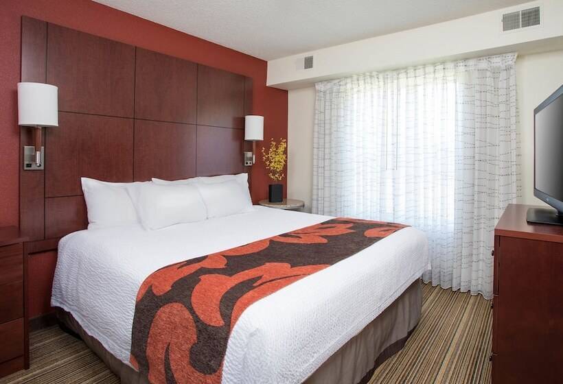 Люкс, Residence Inn Madison East