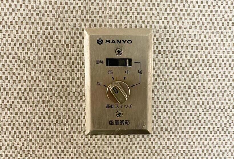 اتاق استاندارد, Apa Hotel Hachioji Eki Kita