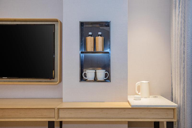 Номер бизнес-класса, Jinjiang Inn Style Fuzhou Fuma Road Gushan