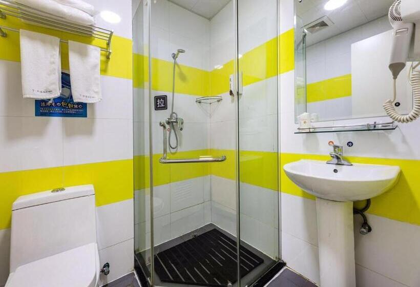 Номер бизнес-класса, 7days Inn Suzhou Suzhou Paradise Changjiang Road Su Fu Road