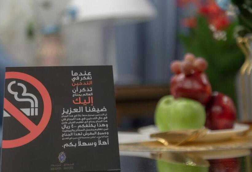 Люкс Кровать Кинг, Brand Al Qassim