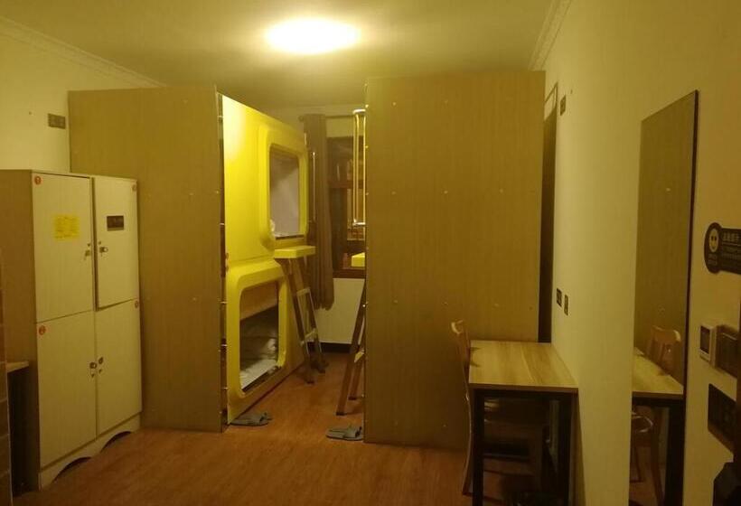 تختخواب در اتاق مشترک, Shangri_la Lamtin Youth Hostel
