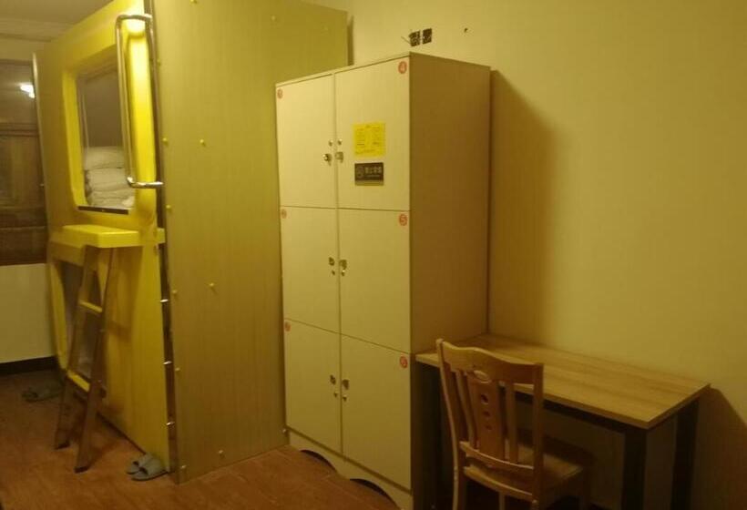 تختخواب در اتاق مشترک, Shangri_la Lamtin Youth Hostel