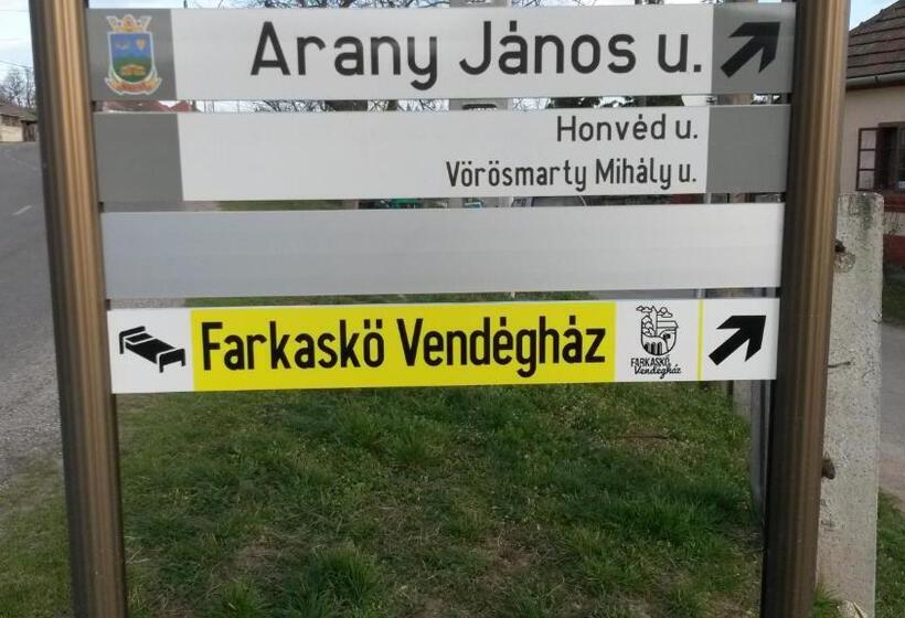 خانه 1 خوابه, Farkaskő Vendégház