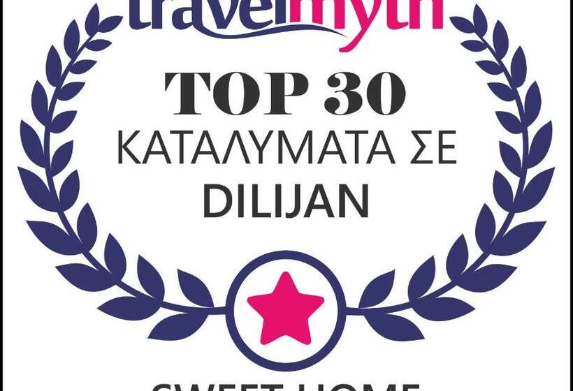 １ベッドルームハウス, Sweet Home
