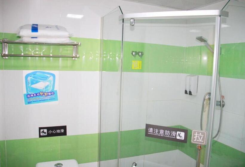اتاق پرمیوم, 7days Premium Beijing Changping Metro Station