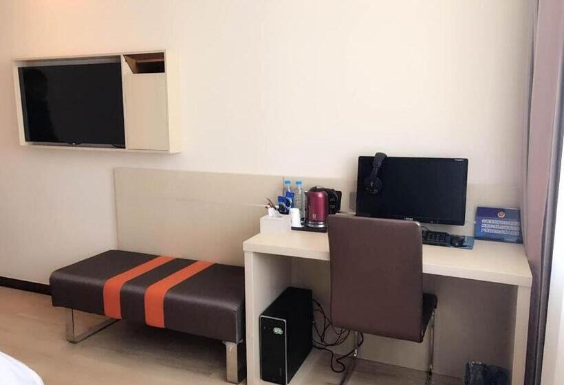 اتاق سوپریور, 7days Premium Beijing Changping Metro Station