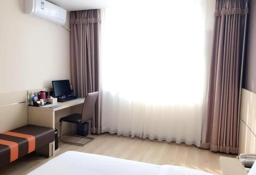 اتاق سوپریور, 7days Premium Beijing Changping Metro Station